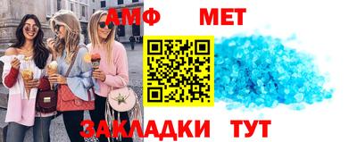 MDMA Premium VHQ Заводоуковск