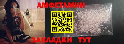 гидропоника Гатчина