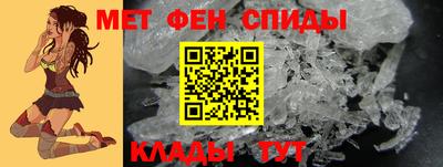 каннабис Заволжье