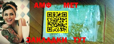 MDMA Premium VHQ Заводоуковск