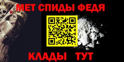 СК Жуковский