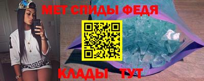 MDMA Premium VHQ Заводоуковск
