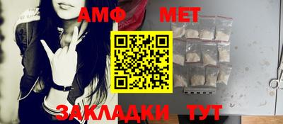 дистиллят марихуана Кинель