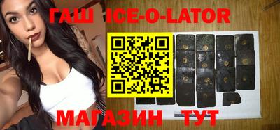 гидропоника Гатчина