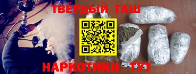 MDMA Premium VHQ Заводоуковск