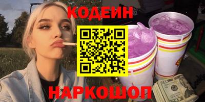 каннабис Заволжье
