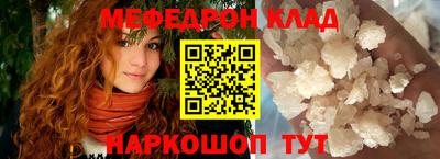 MDMA Premium VHQ Заводоуковск