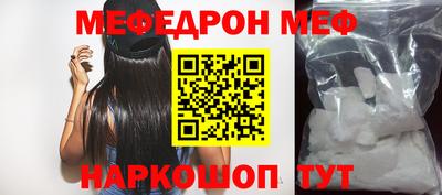 каннабис Заволжье