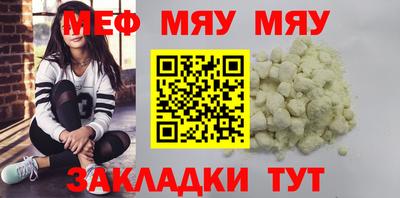 MDMA Premium VHQ Заводоуковск