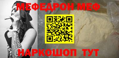 MDMA Premium VHQ Заводоуковск
