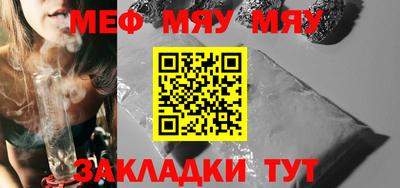 каннабис Заволжье