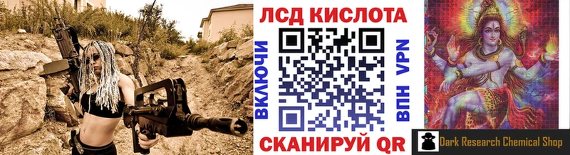 OMG ONION  где купить наркотик  Касимов  Марки NBOMe 1,8мг 
